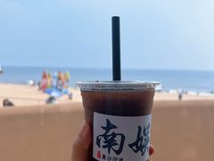 -南戴河国际娱乐中心