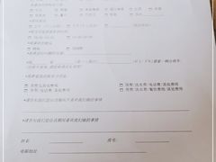 -徐州博顿温德姆酒店(高铁东站店)