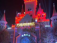 -郑州方特梦幻王国