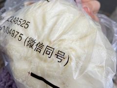 -航天馒头(瞻园路店)