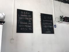 -花溪巷牛肉粉(泉城路店)