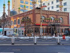 -阿布拉的馕(西北路店)