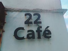 -22cafe