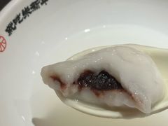-朱新年·苏式汤团·面点(北寺塔店)