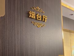 -玉林烤鸭店(垡头店)