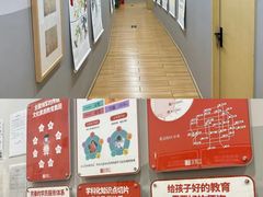 -汉翔书法丨书法·美术·硬笔·国画(望京校区)