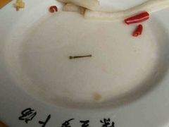-荣生萝卜汤饭店
