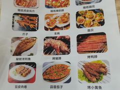 -江城燕子大排档(江汉路步行街店)