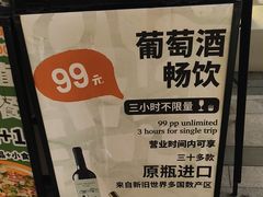 -Blac+Blac(中海环宇荟店)