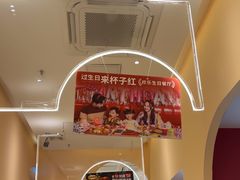 -杯子红牛排(创意产业园店)