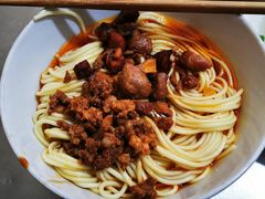 -丁记面馆(凤凰店)