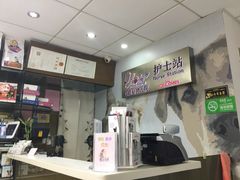 -立德动物医院·异宠·CT·鹦鹉(天河店)