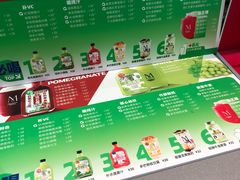 -Mr.Fruits水果先生(朝阳门悠唐店)