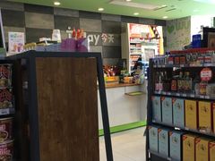 -today便利店(汉街店)