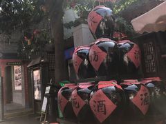 摔碗酒-摔碗酒(永兴坊店)