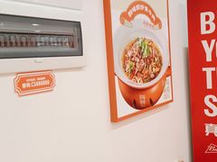 -韵味湘肴·小炒黄牛肉(五一广场店)