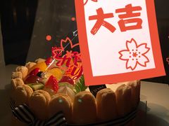 -罗森尼娜(解放西路店)