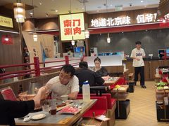 -侃爷南门铜锅涮肉