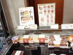 -桂新园面包生日蛋糕(瑞安万松店)