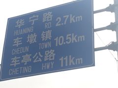 -嘿哟动霸CHUA·新潮玩运动娱乐中心·蹦床滑冰团建乐园