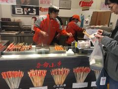 -正新鸡排(杨树浦路店)