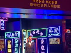 -香港杜莎夫人蜡像馆
