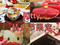 -松临·铁板烧&Omakase(神农店)