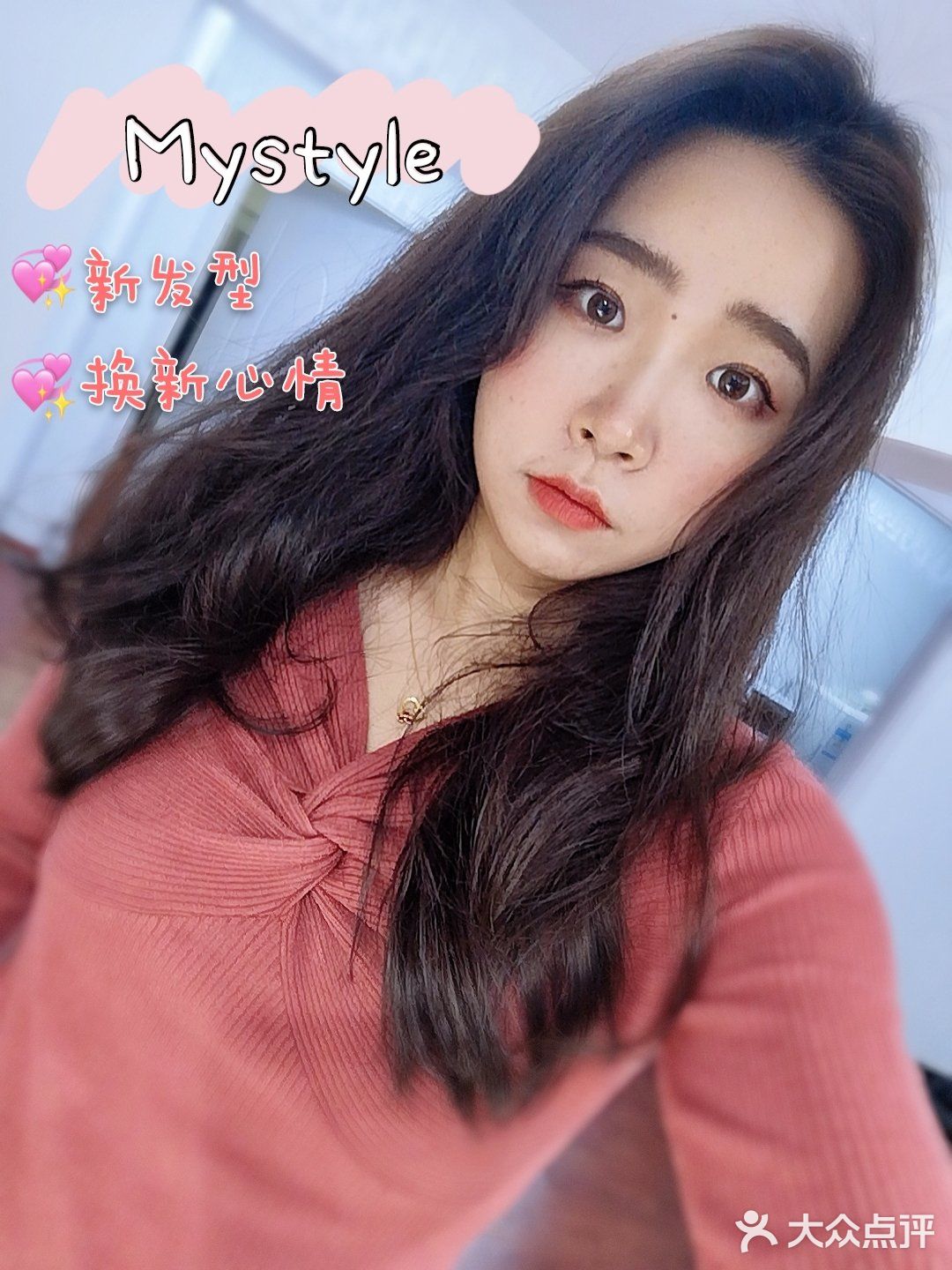 [糖果]秋冬季节，头发也要多喝热水哦