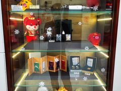 -中国工商银行(龙华支行)