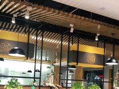 -如轩·海鲜砂锅粥·潮汕菜(南城店)