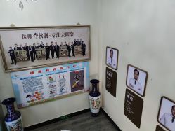 -天津健丽·去眼袋医疗美容机构