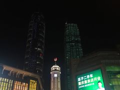 -深水井老冰粉(解放碑英利大融城店)