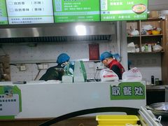 -舞素卷菜煎饼.糁汤(万达金街店)