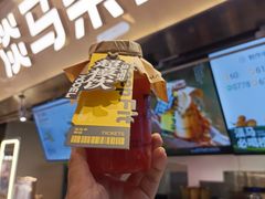 -淡马茶坊(深圳宝安壹方城店)