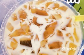 Coconut Water Amber Jelly Dessert