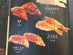 -东京屋(武定路店)