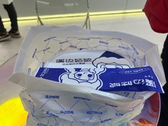 -溪边姑娘·拉丝酸奶水果捞(春熙路店)