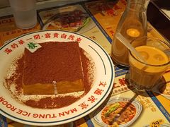 -文通冰室(东方宝泰店)