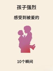 点击看大图 -英芬国际月子中心(岛屿度假月子·洲至奢选香岚店)