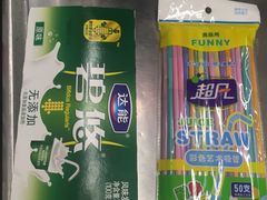 -华润万家(华夏店)