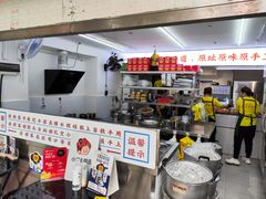 -百花传统甜品店(原址店)