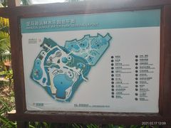 -亚马逊丛林水乐园