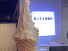 -野人牧坊Gelato(天津南开大悦城店)