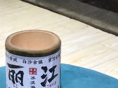 -木王宴语·野生鲜菌火锅(玉河店)