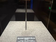 -河姆渡遗址博物馆