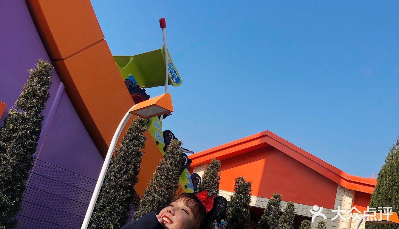 迪士尼🎠