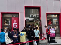 -王府井奥莱棋盘山小镇