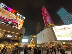 -民盈·国贸城