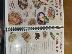 -KARN敢·春武里泰国小餐馆(版筑翠园店)