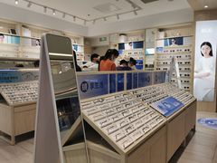 -AOJO眼镜(南翔印象城MEGA店)